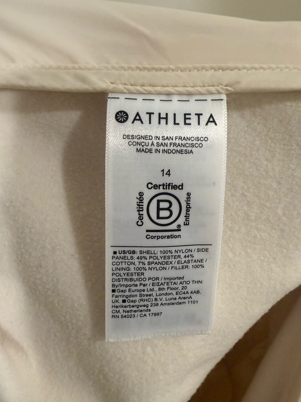 Athleta Solstice Skirt Quilted Chantilly Cream Size 14 - Picture 9 of 10